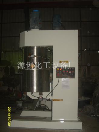 200L雙行星動力攪拌機