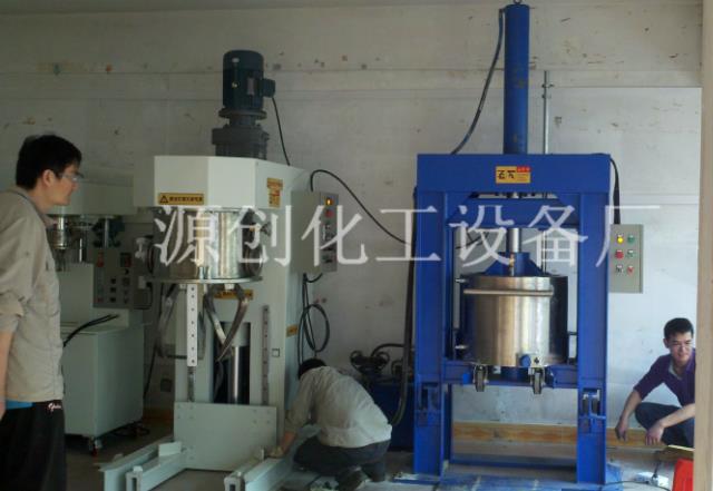 70L行星混合機配液壓出料機