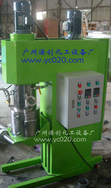 【立式雙行星動力混合機】◆每日保養更重要〞