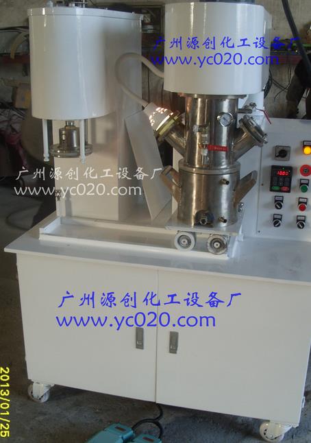 實驗室行星攪拌機是怎樣的設備，怎么工作？
